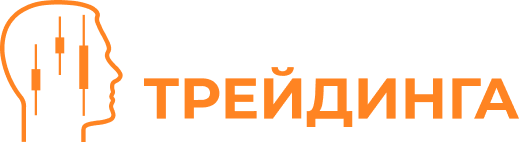 Мир Трейдинга — индикатор Money Hunter SMC 1.0